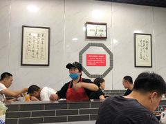 大堂-穆得·老周家牛肉烧饼(普利街店)