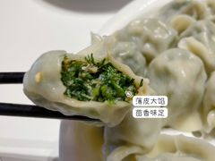 -双合园·海鲜水饺青岛菜(九水东路店)