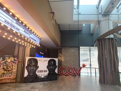 -CGV影城(广州K11店)