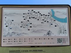 -黑龙潭风景区