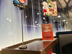 -海底捞火锅(外滩店)