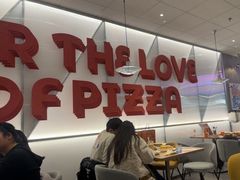 -必胜客(华都店)