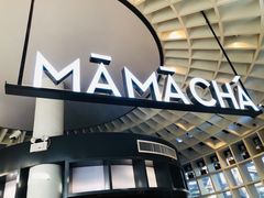 门面-MAMACHA妈妈茶(岳麓山店)