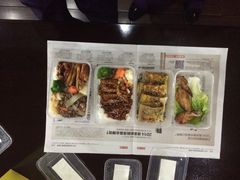 盛京一禾-盛京一禾