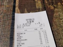 -龙虾风暴(松江店)