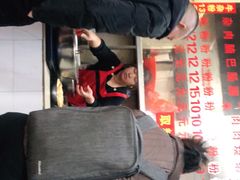 -北海田螺店(四川路店)