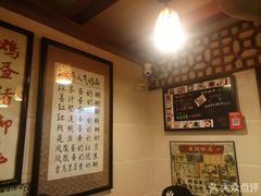 -玫瑰甜品(文明路店)