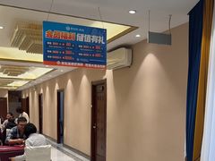 -鲜得莱渔港·小平岛海胆馆(七贤岭店)