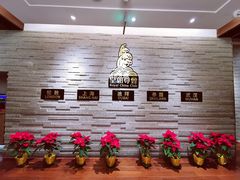 -皇朝尊会(龙之梦大酒店)