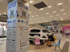 -凯德广场(武胜路店)