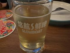 -悠航SLOWBOAT(三里屯店)
