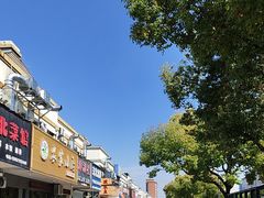 -开化佬农家菜馆(文桥路店)