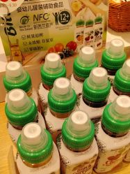 -丽家宝贝(世纪金源购物中心店)