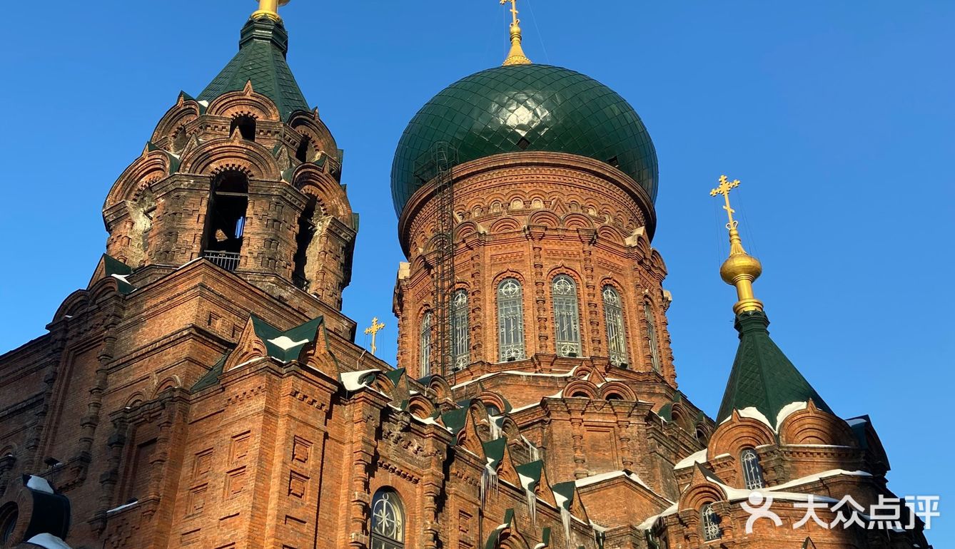 哈尔滨97圣·索菲亚教堂 - 吃喝玩乐精选