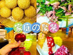 -合家院饭庄(榆关道店)