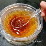 汕头南澳探店 | 飞醉圆🎡