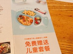 -原石牛扒·约会餐厅(龙城万科里店)