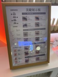 -MB·nail美甲美睫