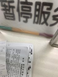 -上海市儿童医院(泸定路院区)
