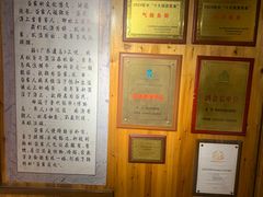 -蓝湾碧波·老字号·疍家非遗海上餐厅