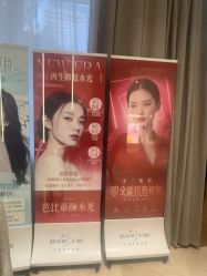 -杭州米兰柏羽医疗美容医院