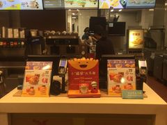 -麦当劳(济泺路店)