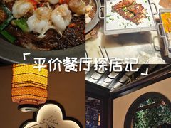 -绿茶餐厅(汇悦大融城店)
