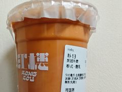 -红楼HONGLOU Gelato(淮海中路店)
