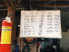 -树木岭集贸市场(劳动东路)