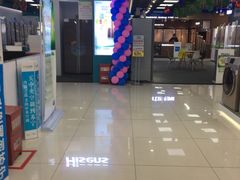 -苏宁易购(Suning Pro南昌东方银座店)