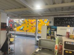-香蕉攀岩(上地店)