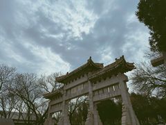 -千佛山风景名胜区