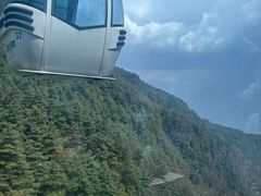 -苍山感通索道