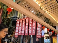 -南京大牌档(龙江新城市广场店)