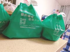 -蛙两只美蛙鱼头火锅(恒茂店)