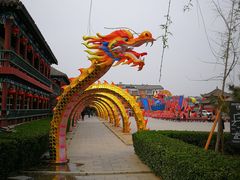 -中国翰园碑林