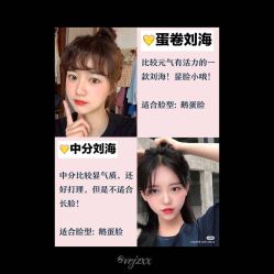 -Kraemer Paris  苏豪路易士·嘉玛发廊