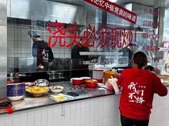 -方铲铲·成都板凳面(滨江银泰店)