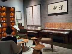 大堂-京兆尹(雍和宫店)
