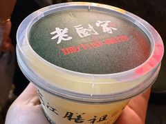 -老厨家(中央大街西七道街店)