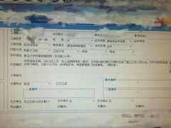 -复旦大学附属肿瘤医院(徐汇院区)