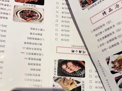 -吉旺港式餐厅(南方商城店)