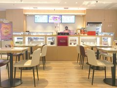 -哈根达斯(世界城店)