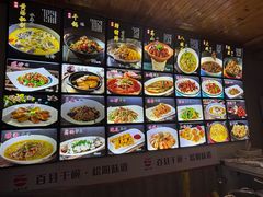 -王家厨房(新华路店)
