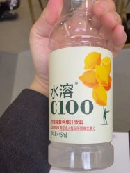 -上海华美医疗美容医院