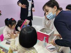 -学知伴成长中心(徐汇中心)