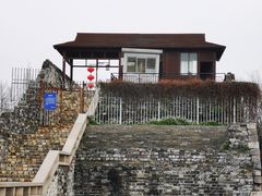 -东水关遗址公园