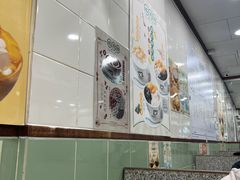 -地茂馆甜品