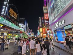 -黄兴南路步行商业街