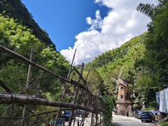 -四明山国家森林公园